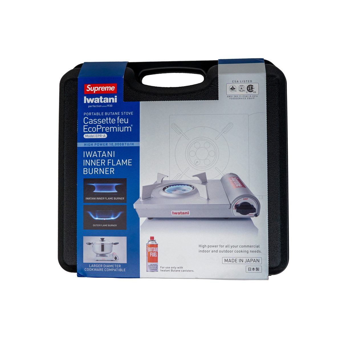 Supreme Iwatani Portable Butane Stove
