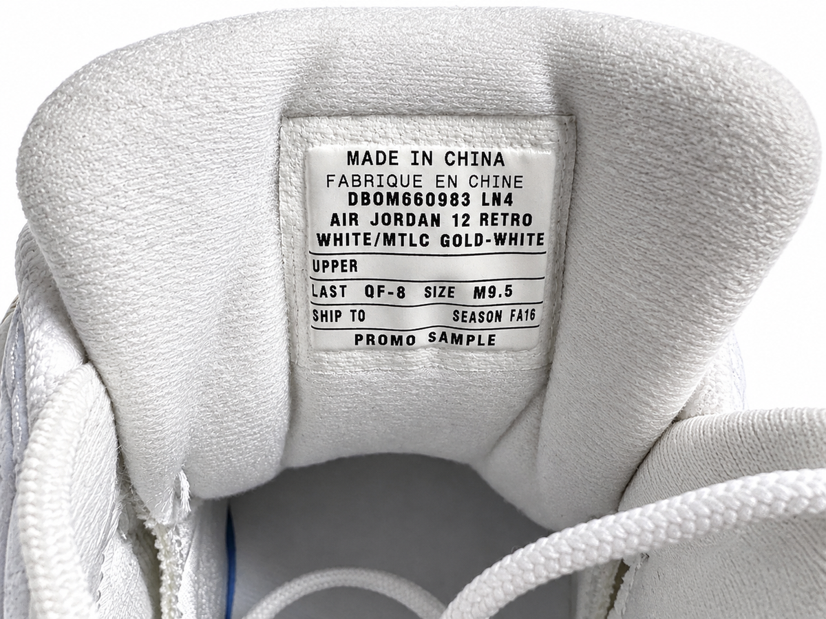 Air Jordan 12 Retro OVO White (Promo Sample) — foto 3