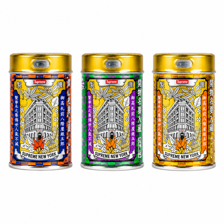 Supreme Yawataya Isogoro Spice Mix Blend Spices Chili Powder Shichimi