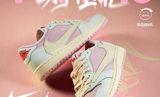 🏆 Travis Scott x Air Jordan 1 Low OG Shy Pink – El Hype Que Está a Punto de Estallar