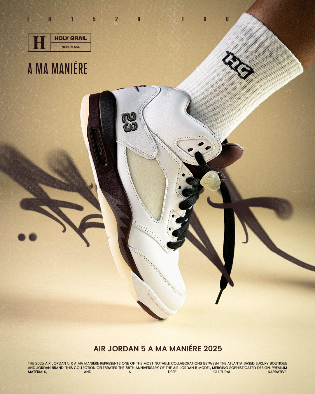 Jordan 5 x A Ma Maniére 2025: Elegancia, cultura y diseño elevado