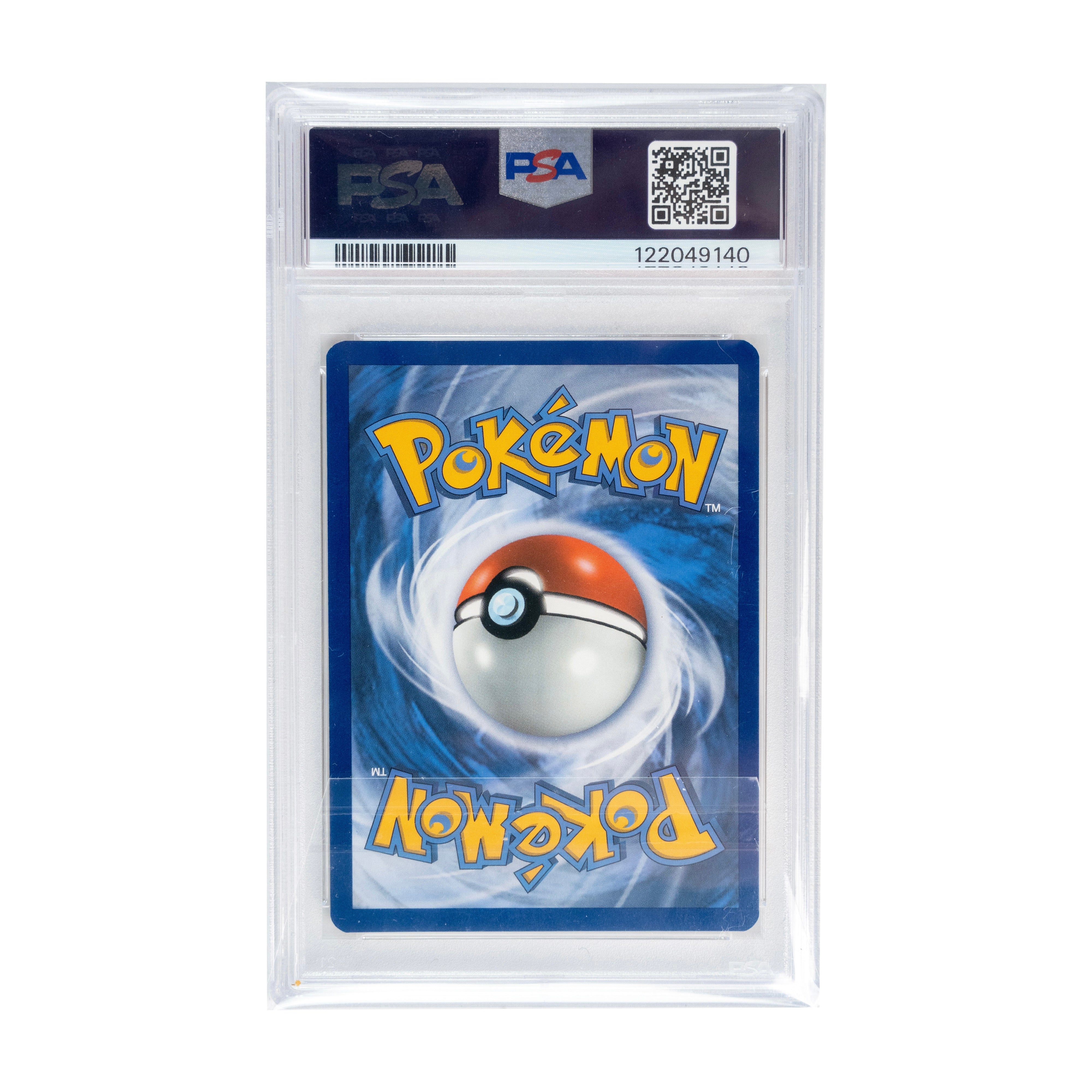 PIKACHU HOLO (PLAY! POKÉMON EVENT EXCLUSIVE 2021-22)