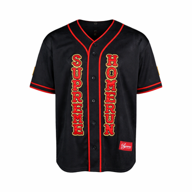 Supreme Homerun Baseball Jersey