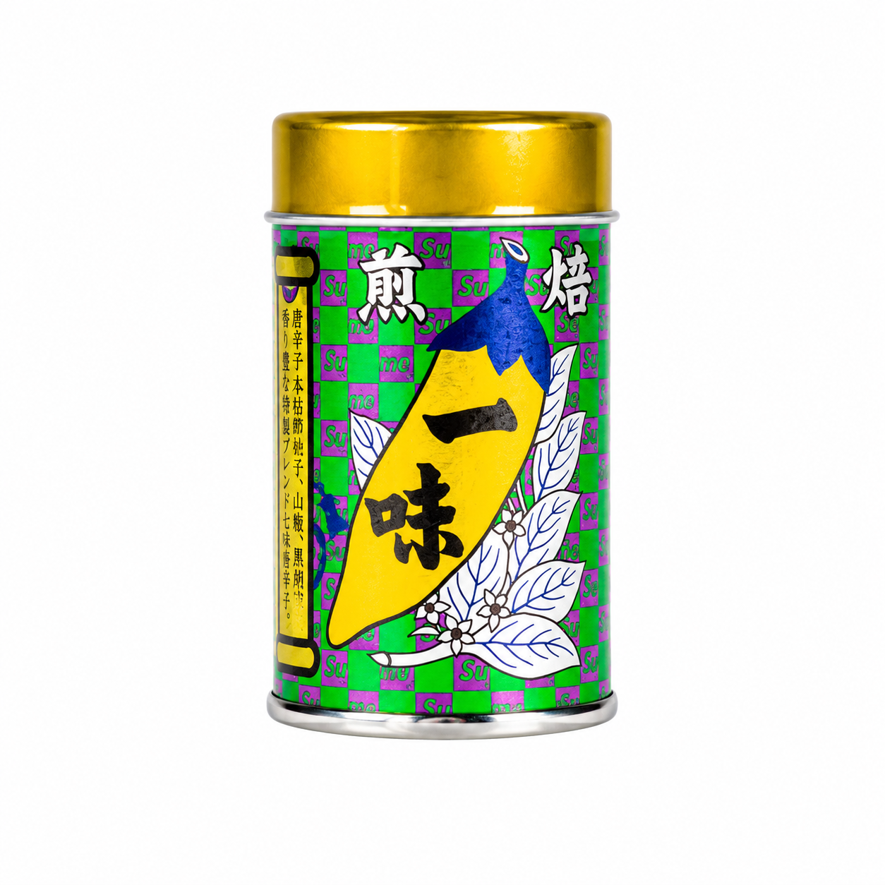 Supreme Yawataya Isogoro Spice Mix Blend Spices Chili Powder Shichimi