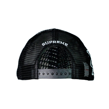 Gorra Supreme University Mesh Back 5-Panel