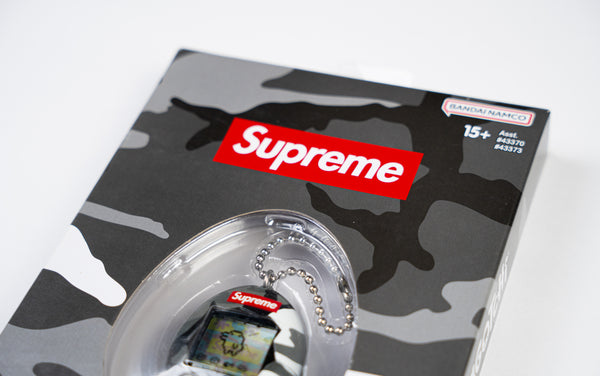 Supreme Bandai Namco Tamagotchi Snow Camo