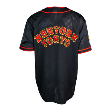Supreme Homerun Baseball Jersey