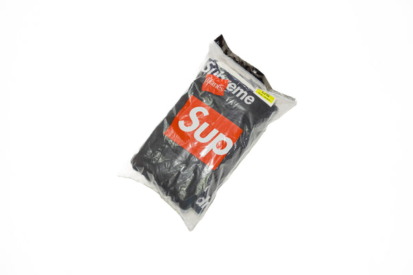 Supreme Hanes Boxer Briefs (4 Pack)