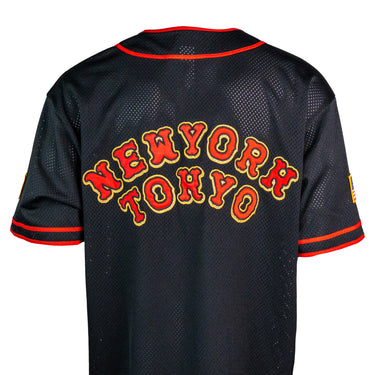 Supreme Homerun Baseball Jersey