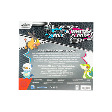 Pokemon TCG: Scarlet & Violet – Black & White Bolt & Flare Poster Collection