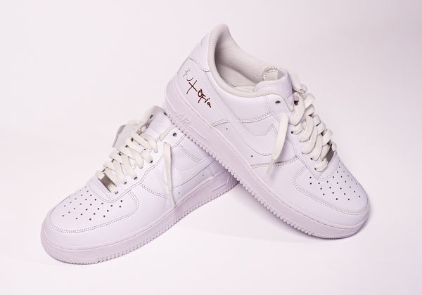 Nike Air Force 1 Low '07 White (Travis Scott Cactus Jack Utopia Edition)