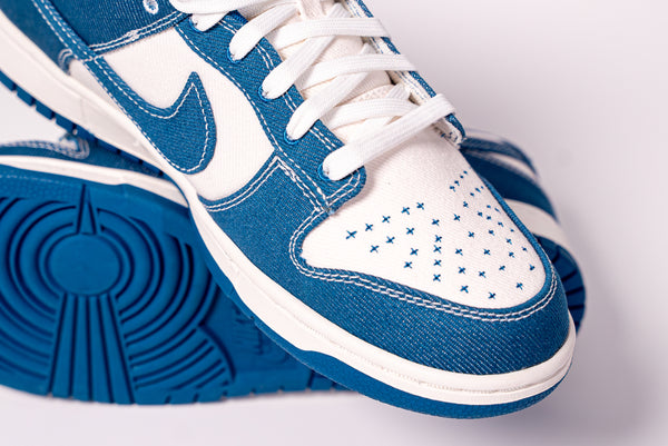 Nike Dunk Low Industrial Blue Sashiko