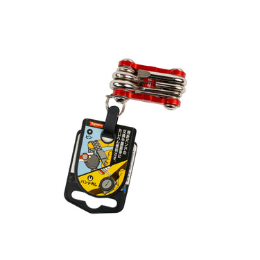 Supreme Chibi Rib Screwdriver Keychain
