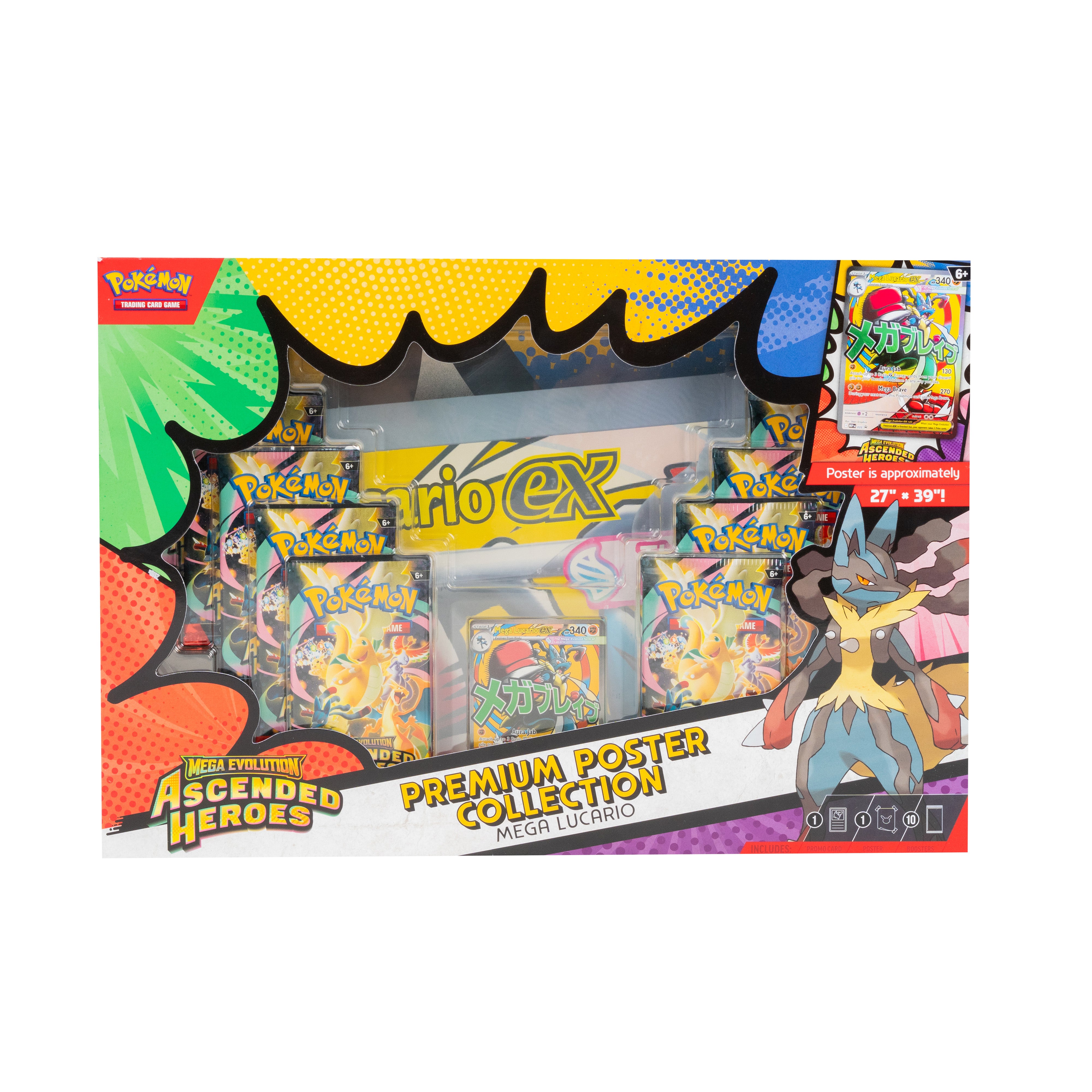 Pokémon TCG Mega Evolution – Ascended Heroes Premium Poster Collection (Mega Lucario ex)