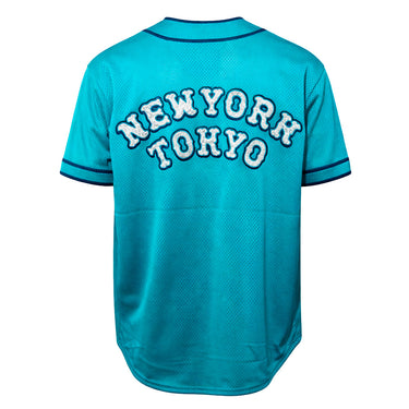 Supreme Homerun Baseball Jersey (SS25) Green